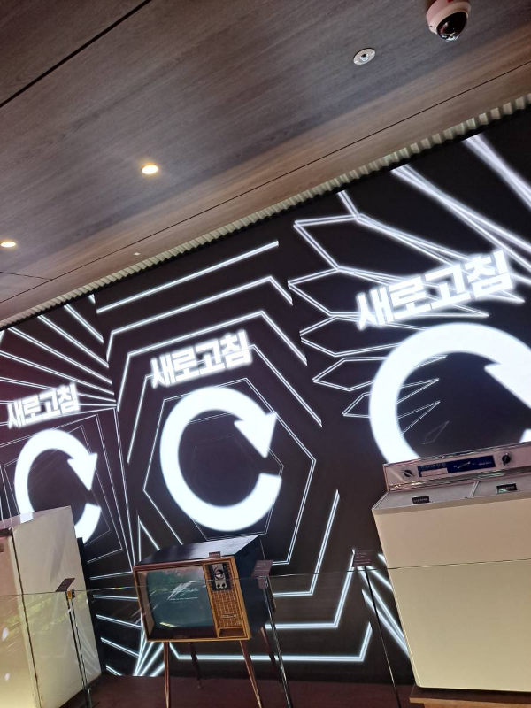 금성전파사 옛날 제품들