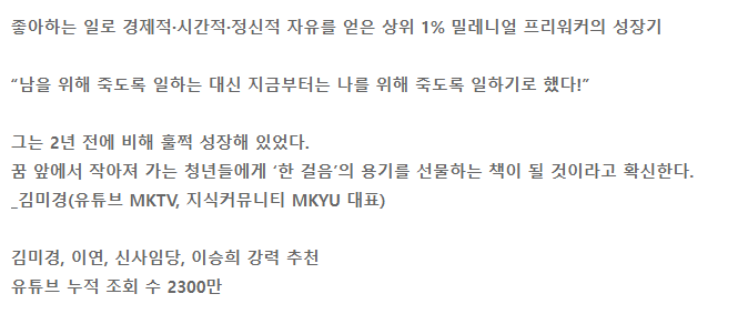 럭키드로우 뜻 럭키 드로우 이벤트 알아보기