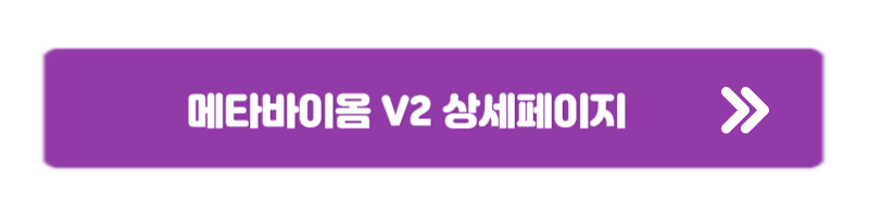 제품페이지