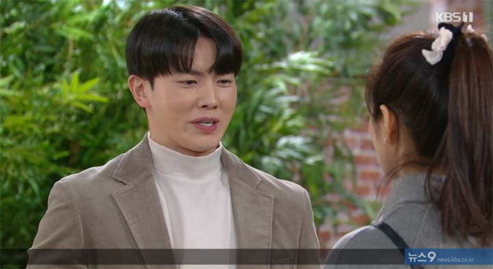 내 눈에 콩깍지 66회