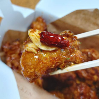 푸라닭 제너럴 핫 치킨 순살