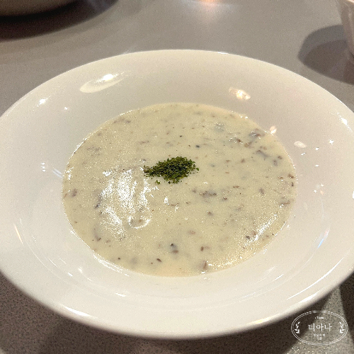 이색적인 양산 로얄경양식&amp;스테이크