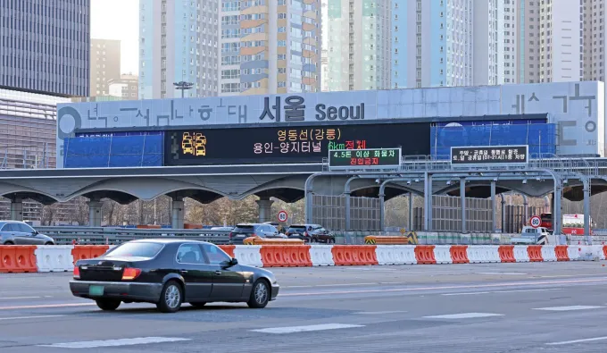 설연휴 고속도로 통행료 면제