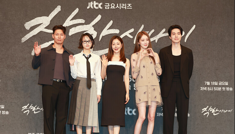 착한 사나이 이미지