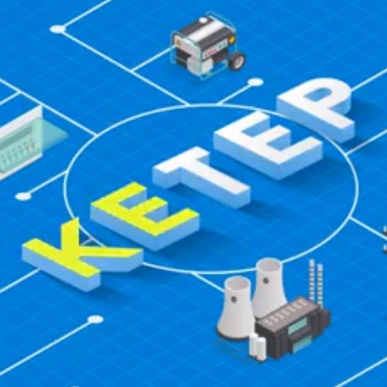 한국에너지기술평가원