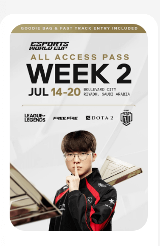 ewc 2025 롤 일정 중계