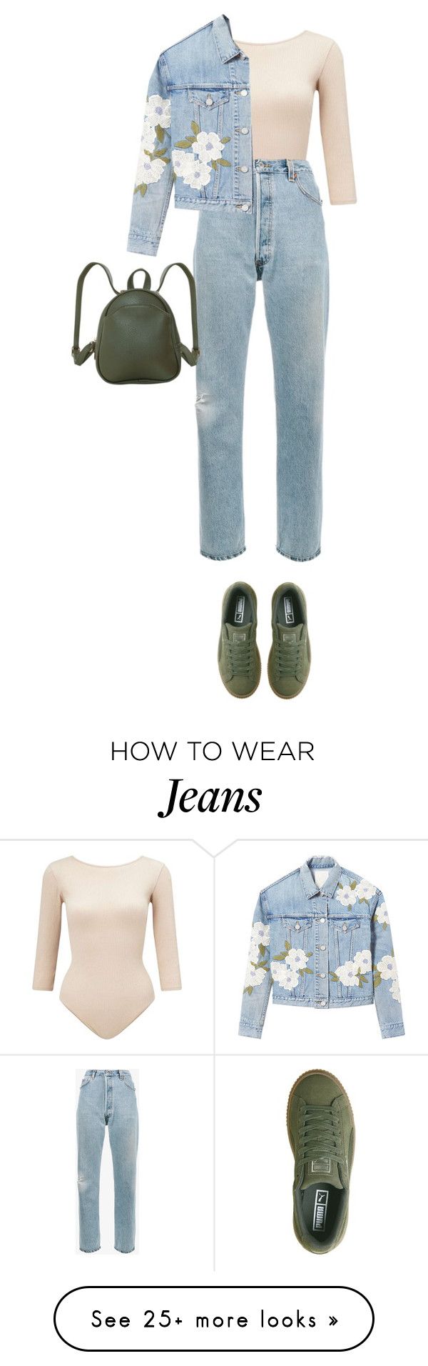 시크한 스타일의 데일리룩 패션스타일 사진 모음