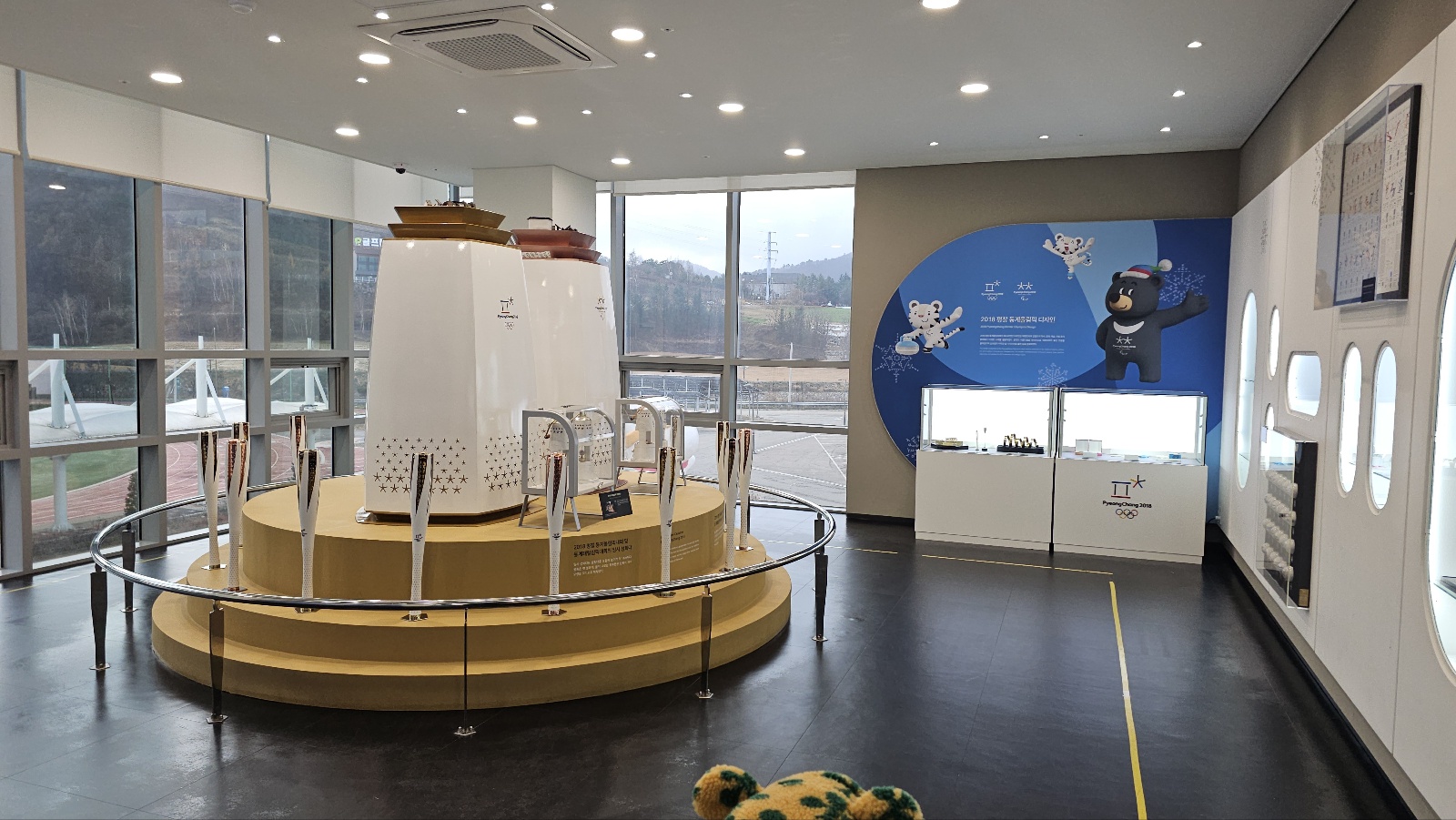 아이와 평창 #3 - 2018 평창 동계올림픽대회 및 동계패럴림픽대회 기념관