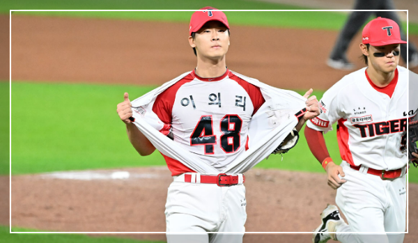 37년 기다린 광주의 승리! 김태군 결승타로 KIA 타이거즈, 삼성 라이온즈 꺾고 통산 12번째 우승 달성… 광주에서 터진 감동의 우승 축포