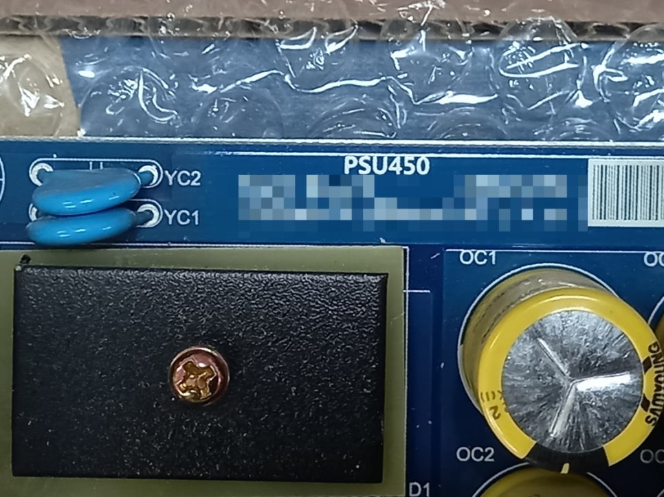 (주)동방전자산업 (TYCO KOREA / 현 존슨콘트롤즈) 소방수신기파워 PSU450 출력 전압이 나오지 않는 증상 수리 완료