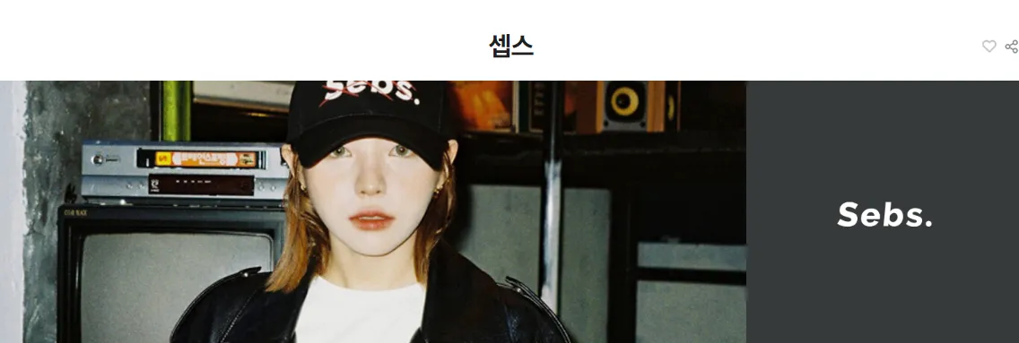 신세계 면세점 5월 혜택