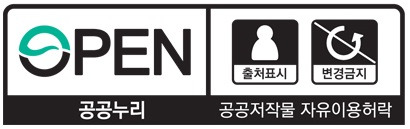 Alt 속성 문제 해결 설명 이미지
