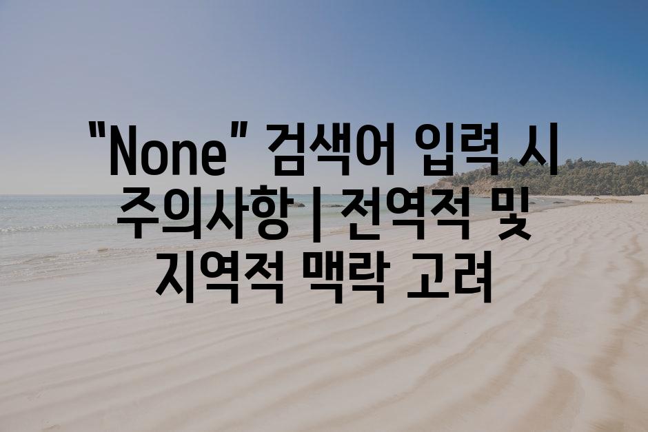 샘플 (76)