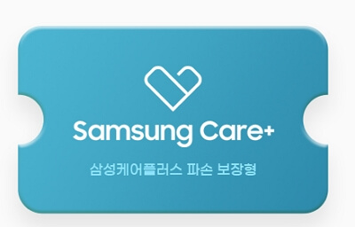 갤럭시Z 플립5 사전예약 혜택&amp;#44; 사은품 비교