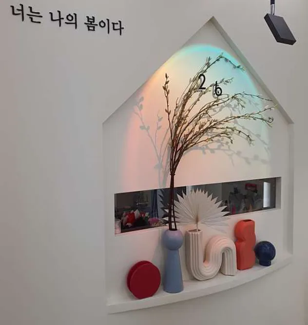 26도헤어 검단사거리역점