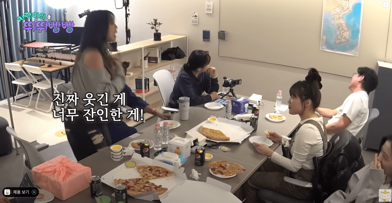 지락이의 뛰뛰빵빵 여행준비2