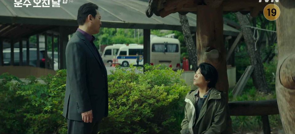 운수오진날_1회