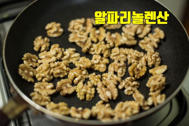 지루성 두피염 좋은 음식 호두 알파리놀렌산