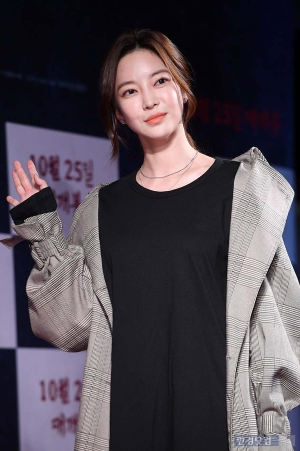 김윤지