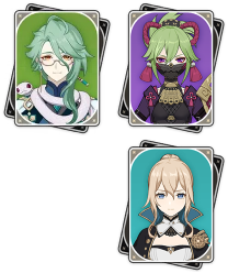 백출 시노부 진