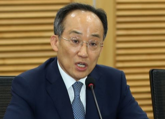 추경호