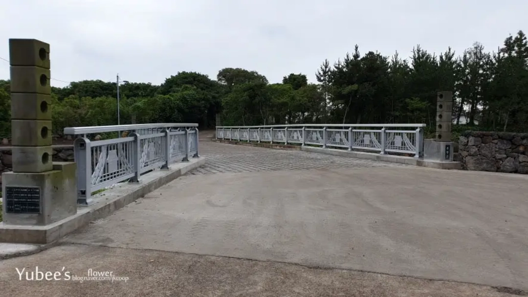 송당 당오름 입구