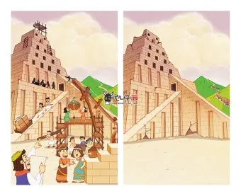 창세기 11장 바벨탑 사건에 대한 깊이있는 묵상과 간절한 기도_14