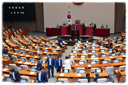 필리버스터 뜻