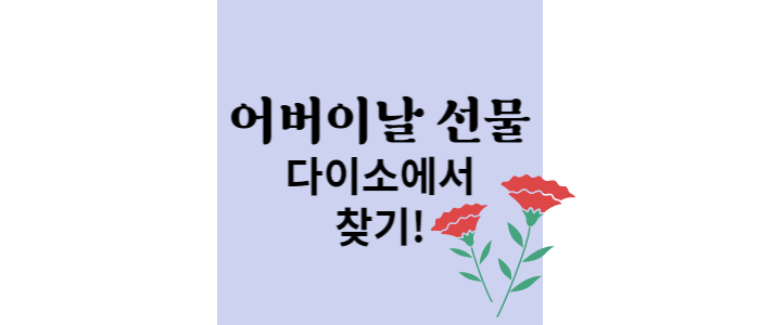 이미지썸네일