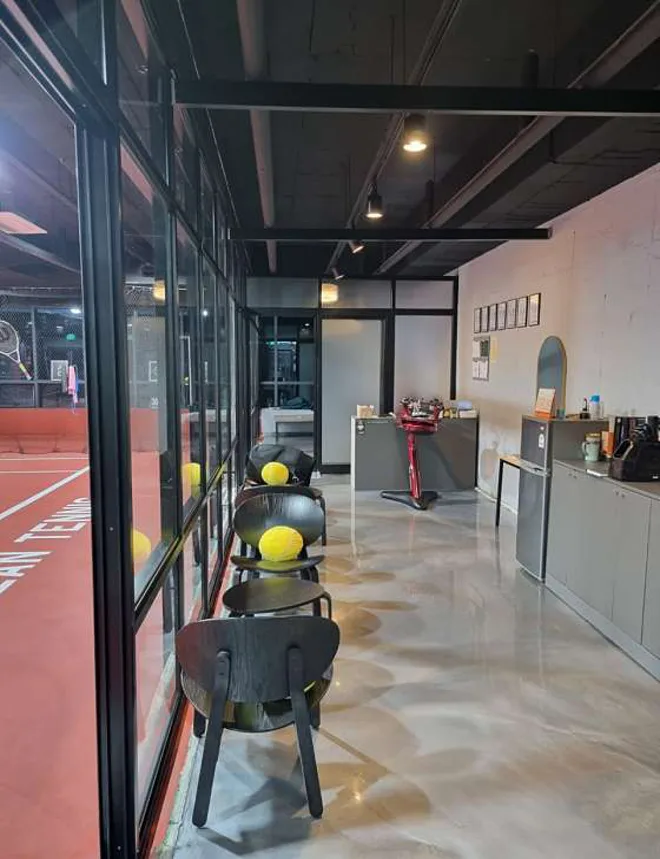 아슬란테니스아카데미