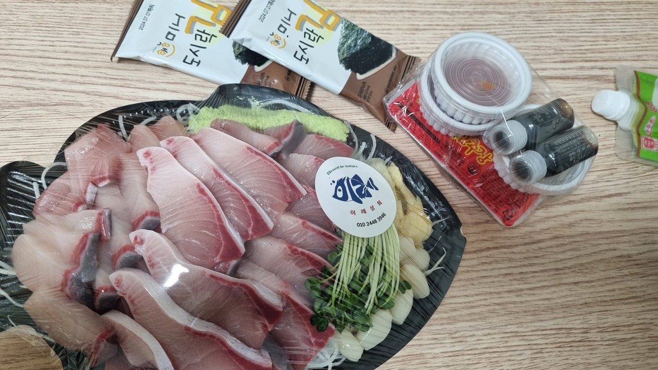 노량진 이레상회 대방어