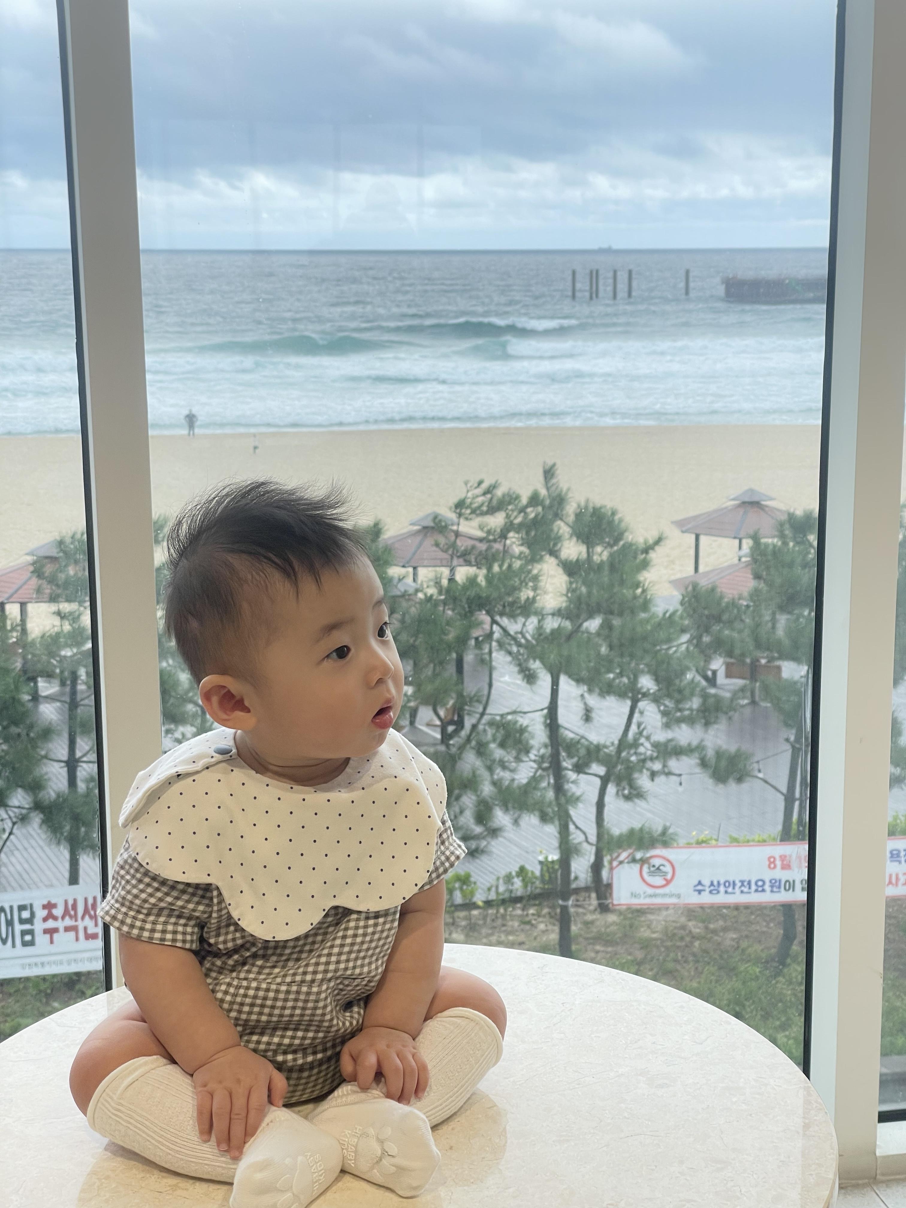 트리고 삼척해변점