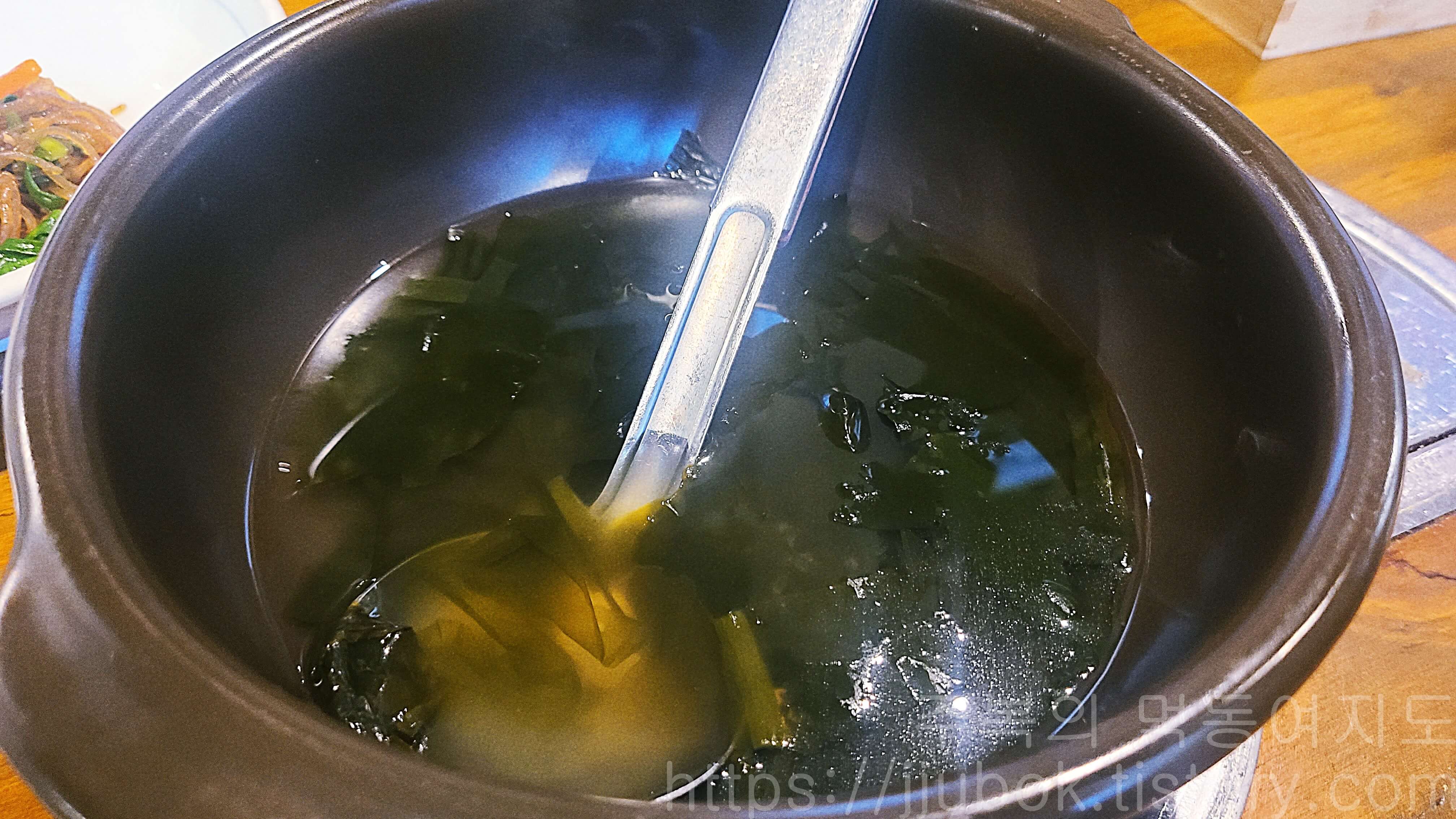 영월애곤드레-미역국