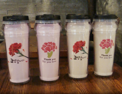 텀블러 선물 사진