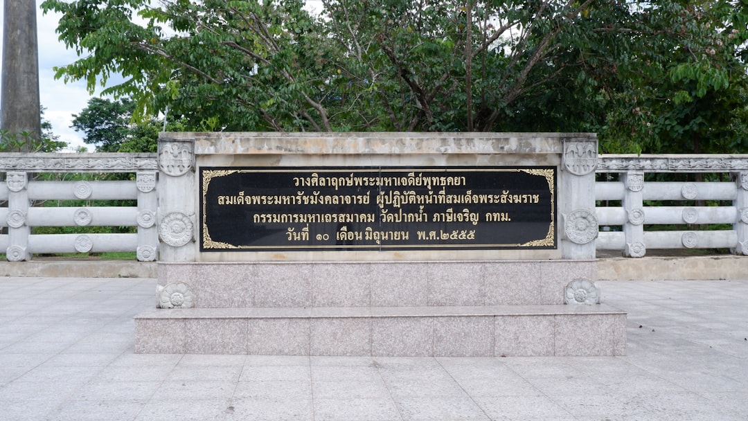 Gaya