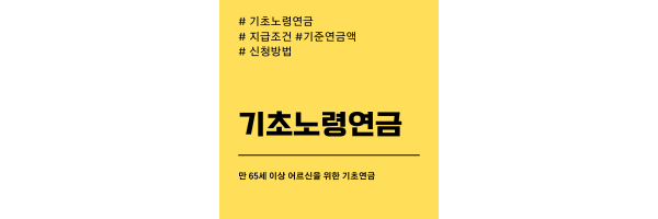 대표이미지