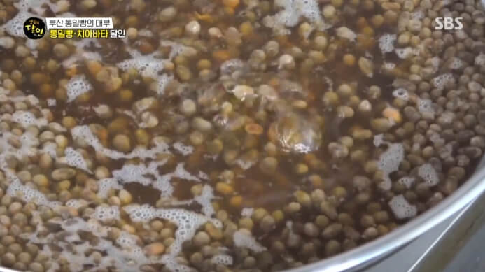 콩삶기