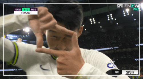 손흥민, 웨스트햄전에서 보여준 캡틴의 리더십과 환상 득점