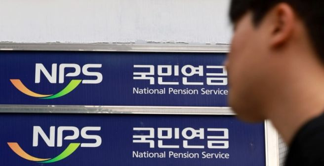 국민연금 182조 손실, 내 연금 못 받나?｜삼성전자&middot;SK하이닉스 131조 감소&middot;매수 매도 종목 총정리