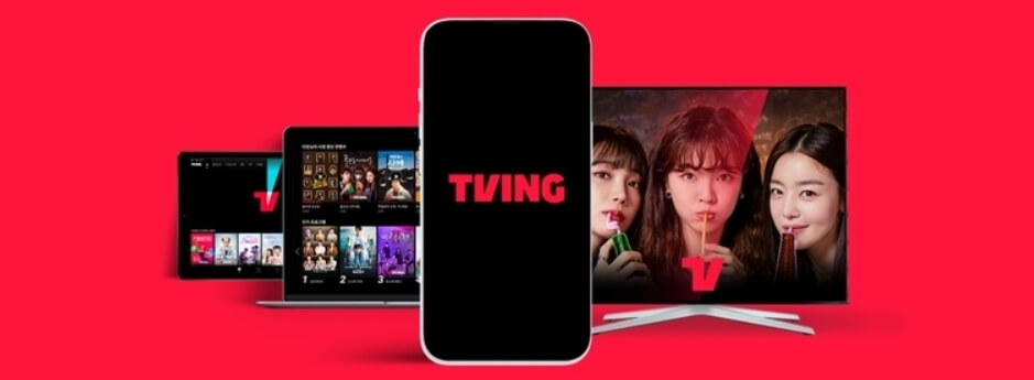 티빙 애니메이션 바로가기