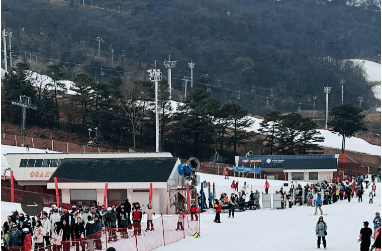 이천 지산리조트