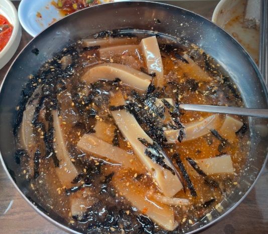 계룡산묵사랑