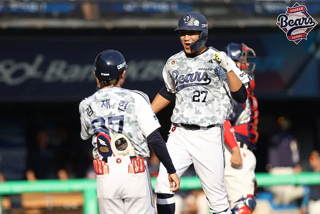 산베어스 김대한 사진