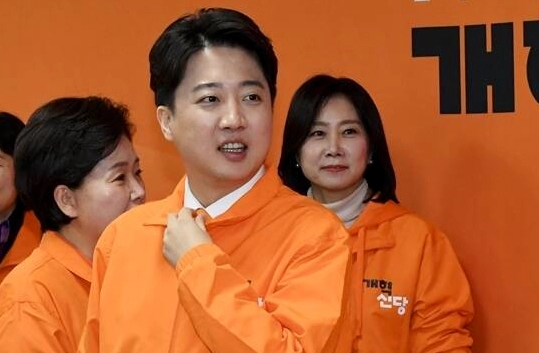 이준석 화성을 개혁신당 출마 이유 배경