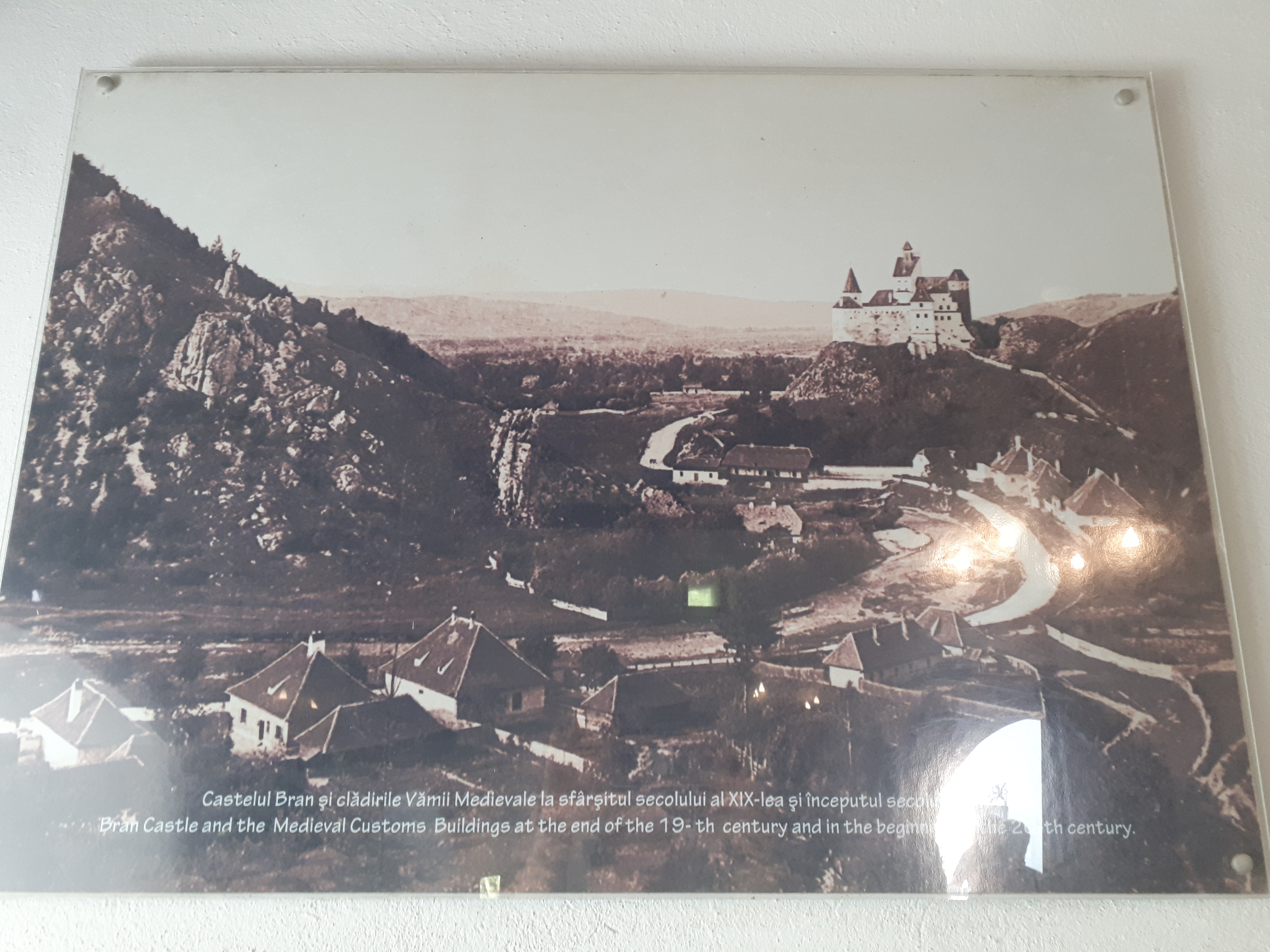 루마니아 브라쇼브 과거의 브란 성