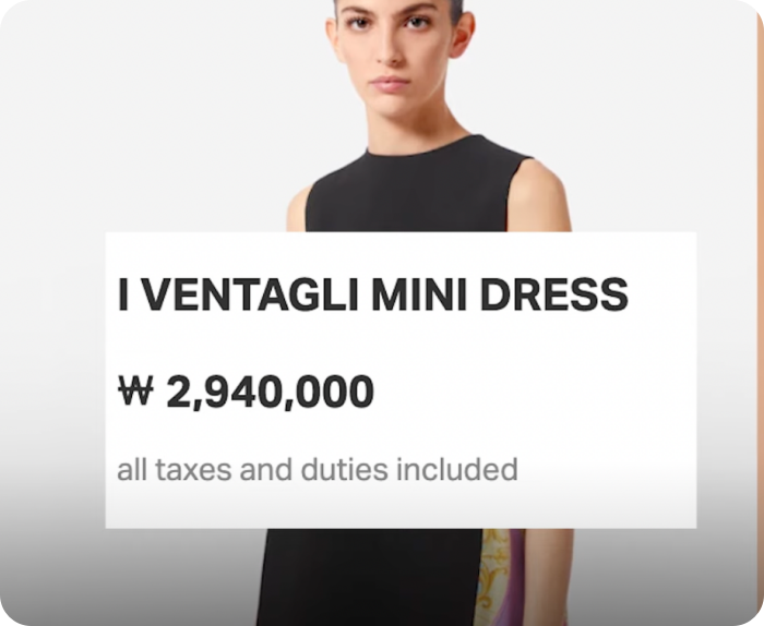 베르사체 이탈리아 원피스