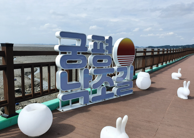 화성 가볼만한곳 베스트10