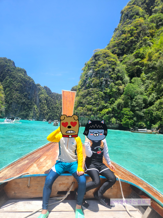 #푸켓여행 #푸켓경비