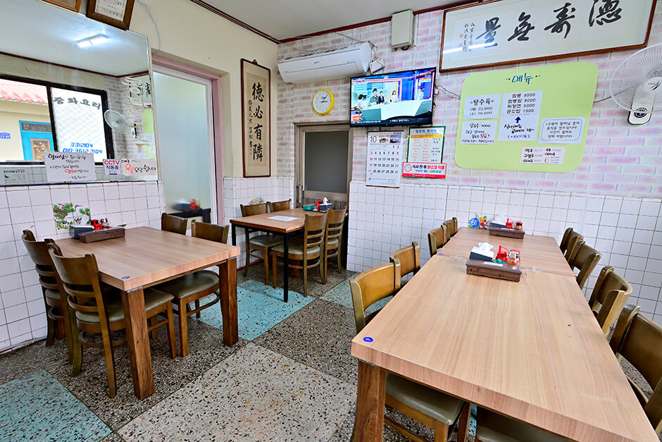 나주 맛집 베스트 10