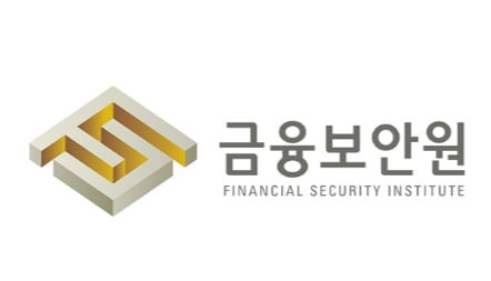 🔥 [쿠팡 개인정보 유출 스미싱 문자] 